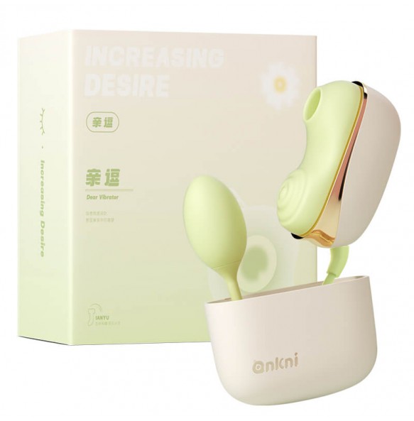 Ankni - Kiss Tease Suction Egg (Support APP Mini Programs - Green)